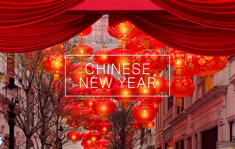 Chinese New Year (2/17/26)
